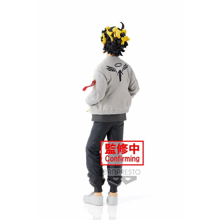 Tokyo Revengers Kazutora Hanemiya Non-Scale Figure