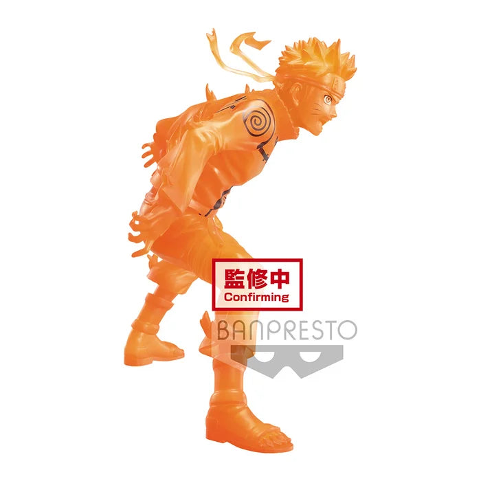 Naruto: Shippuden -Vibration Stars- Naruto Uzumaki BANPRESTO