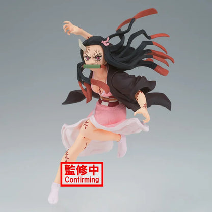 Demon Slayer: Kimetsu no Yaiba Vibration Stars Nezuko Kamado