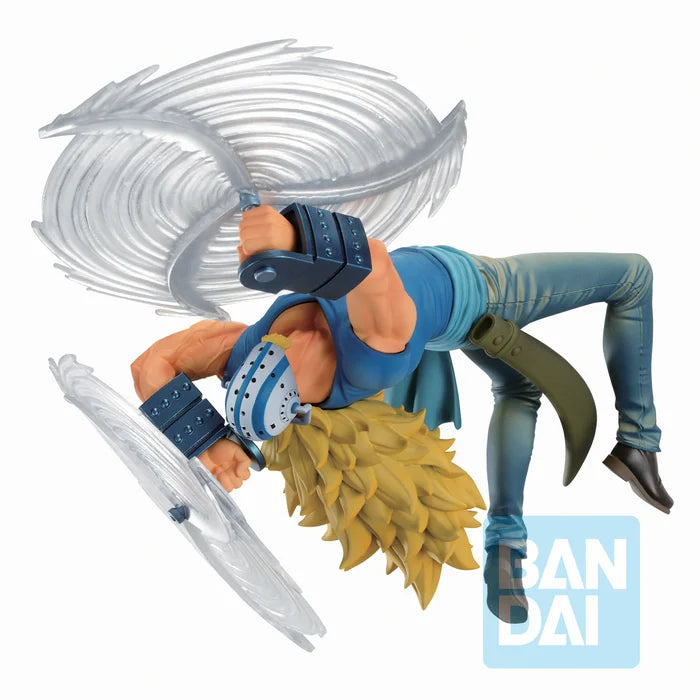 Ichibansho Figure One Piece Killer (Wano Country -Third Act-)