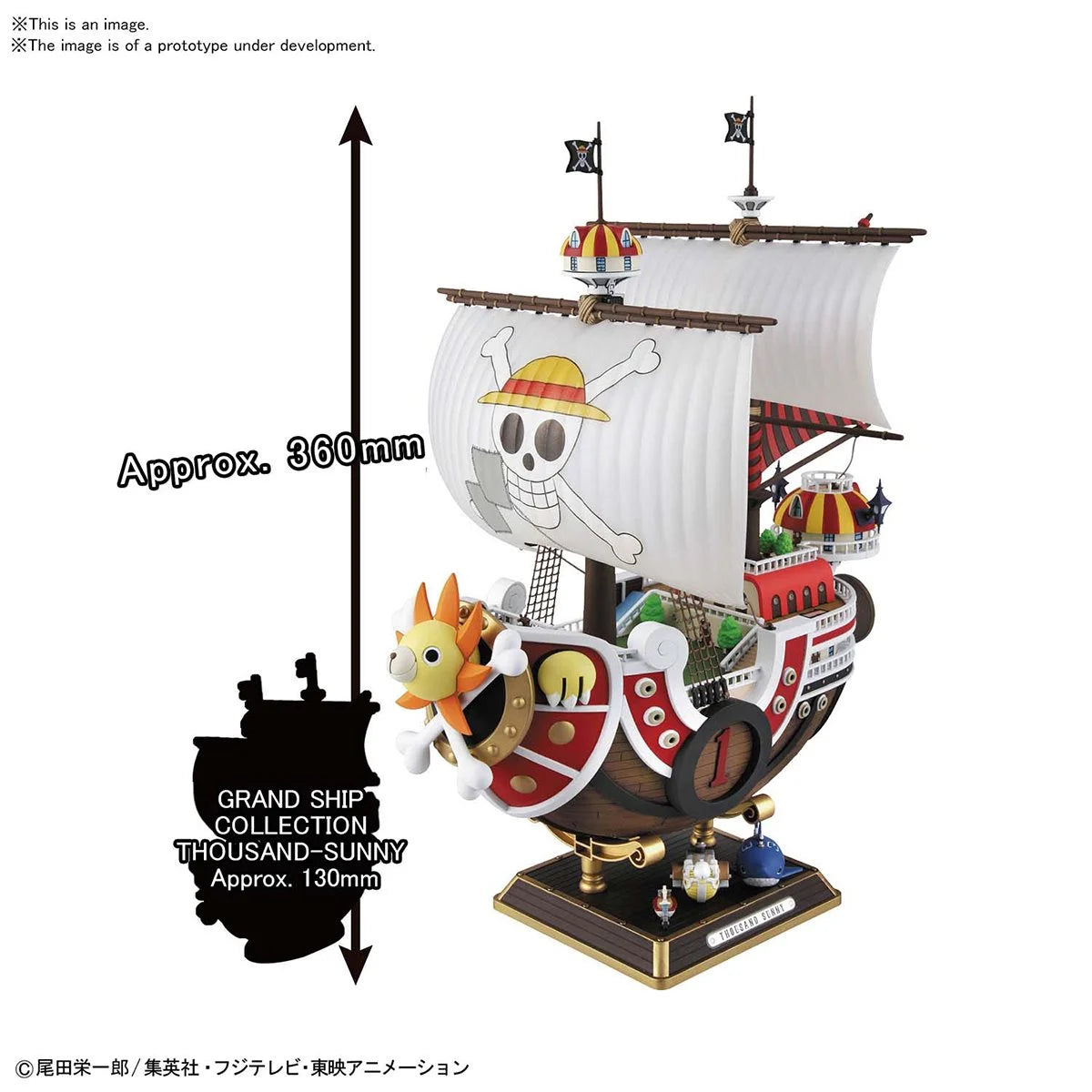 Sailing Ship Collection Thousand Sunny Land Of Wano Ver. Model Kit Bandai Hobby