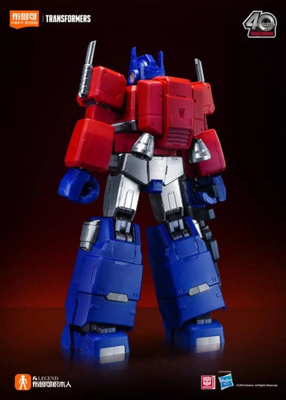 Transformers Action Edition 01 Optimus Prime (G1) Model Kit (71156) (International Ver.)