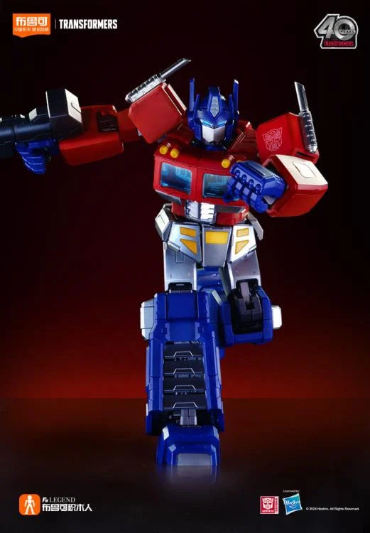 Transformers Action Edition 01 Optimus Prime (G1) Model Kit (71156) (International Ver.)