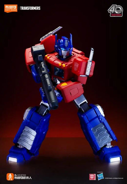 Transformers Action Edition 01 Optimus Prime (G1) Model Kit (71156) (International Ver.)