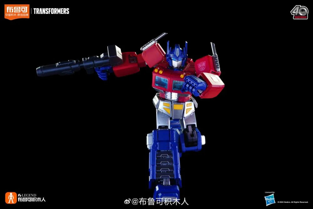 Transformers Action Edition 01 Optimus Prime (G1) Model Kit (71156) (International Ver.)