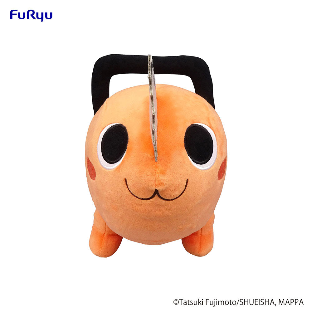 Chainsaw Man - Pochita Smile 12.5 Inch Plush (Ver. A)