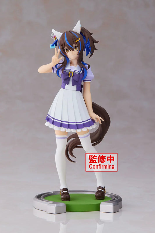 Uma Musume: Pretty Derby Daitaku Helios Non-Scale Figure