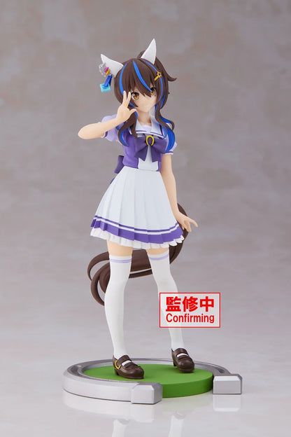 Uma Musume: Pretty Derby Daitaku Helios Non-Scale Figure