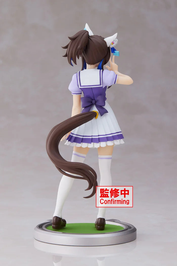 Uma Musume: Pretty Derby Daitaku Helios Non-Scale Figure