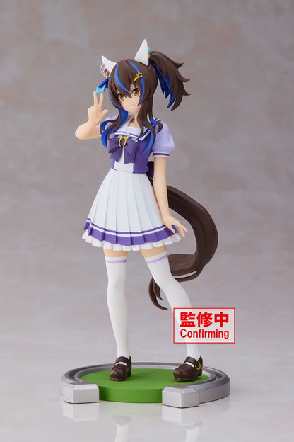 Uma Musume: Pretty Derby Daitaku Helios Non-Scale Figure