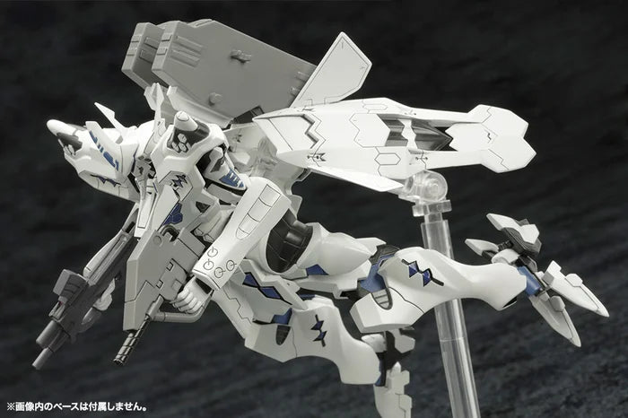 Muv-Luv Alternative 1/144 Takemikazuchi Type-00A