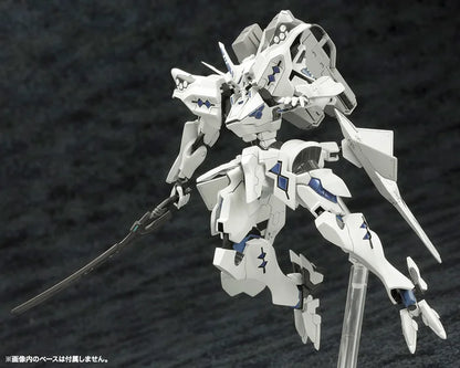 Muv-Luv Alternative 1/144 Takemikazuchi Type-00A