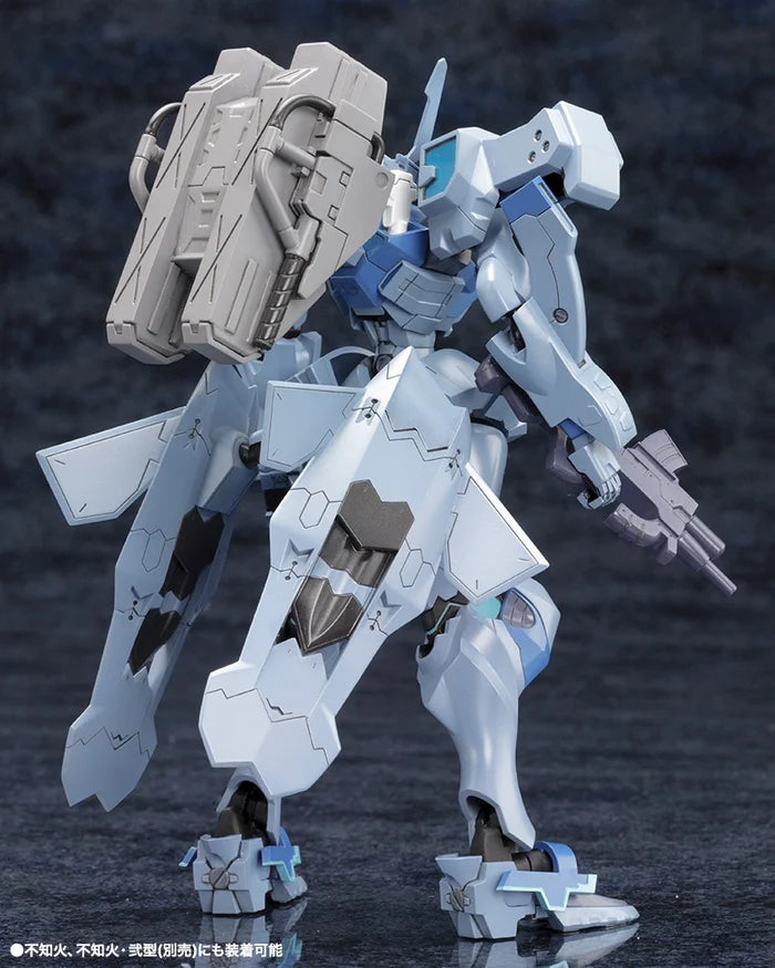 Muv-Luv Alternative 1/144 Takemikazuchi Type-00A